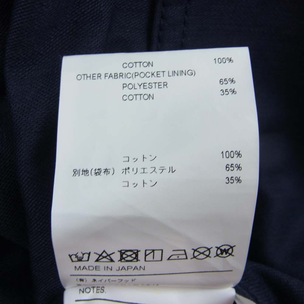 WTAPS ダブルタップス 20AW 202BRDT-PTM02 BUDS TROUSERS COTTON SATIN トラウザーズ コットン バックサテン ネイビー系 2【中古】