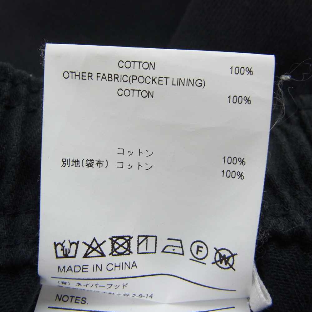 WTAPS ダブルタップス 20AW 202BRDT-PTM03 chef cotton pants シェフ コットン ダークネイビー系 1【中古】