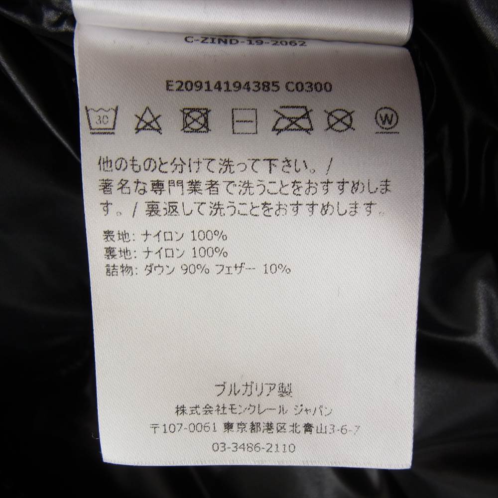 MONCLER モンクレール E20914194385-C0300 MONTCLA GIUBBOTTO モンクラ ダウン ジャケット ブラック系 2【中古】