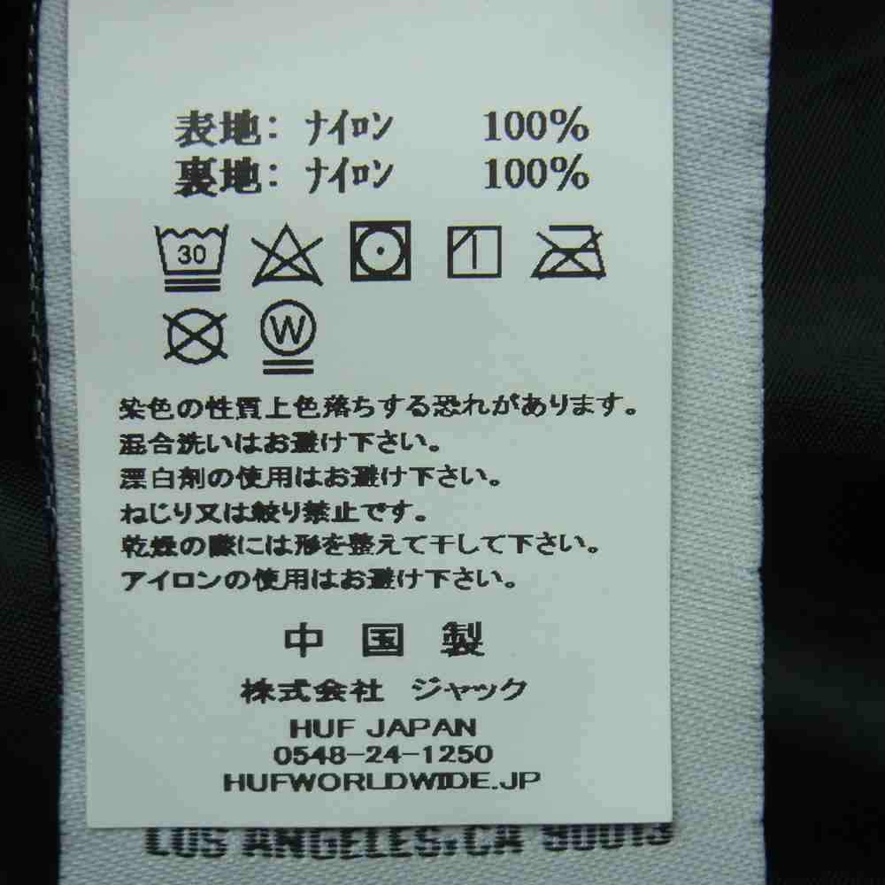 HUF ハフ ナイロン ジャケット 迷彩 中国製 カーキ系 L【中古】