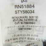 patagonia パタゴニア 20SS 58034 Baggies バギーズ ショーツ パンツ ベージュ ベージュ系 L【中古】