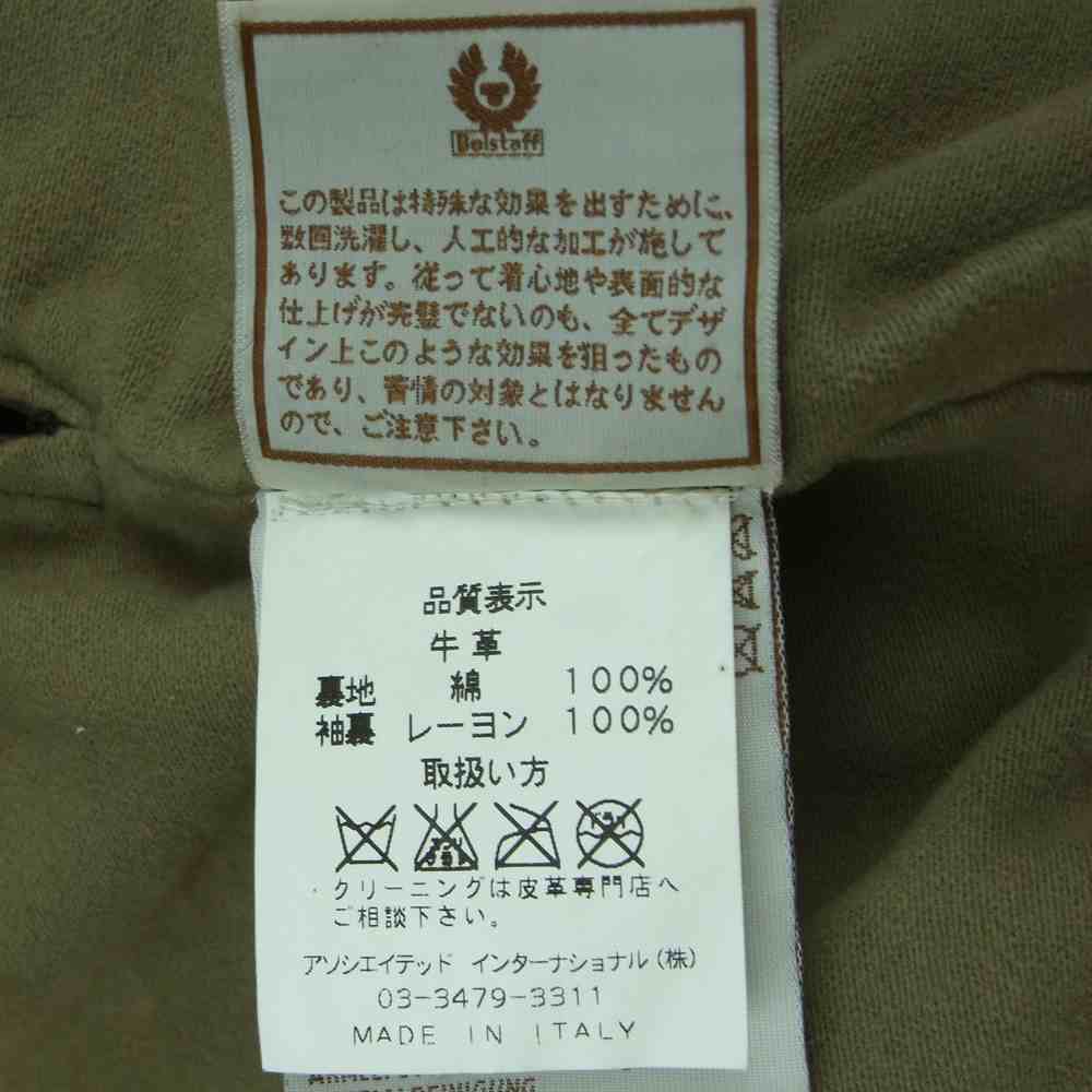 BELSTAFF ベルスタッフ 国内正規品 イタリア製 BLACK PRINCE ブラック プリンス レザー Pコート ピーコート ダークブラウン系 M【中古】