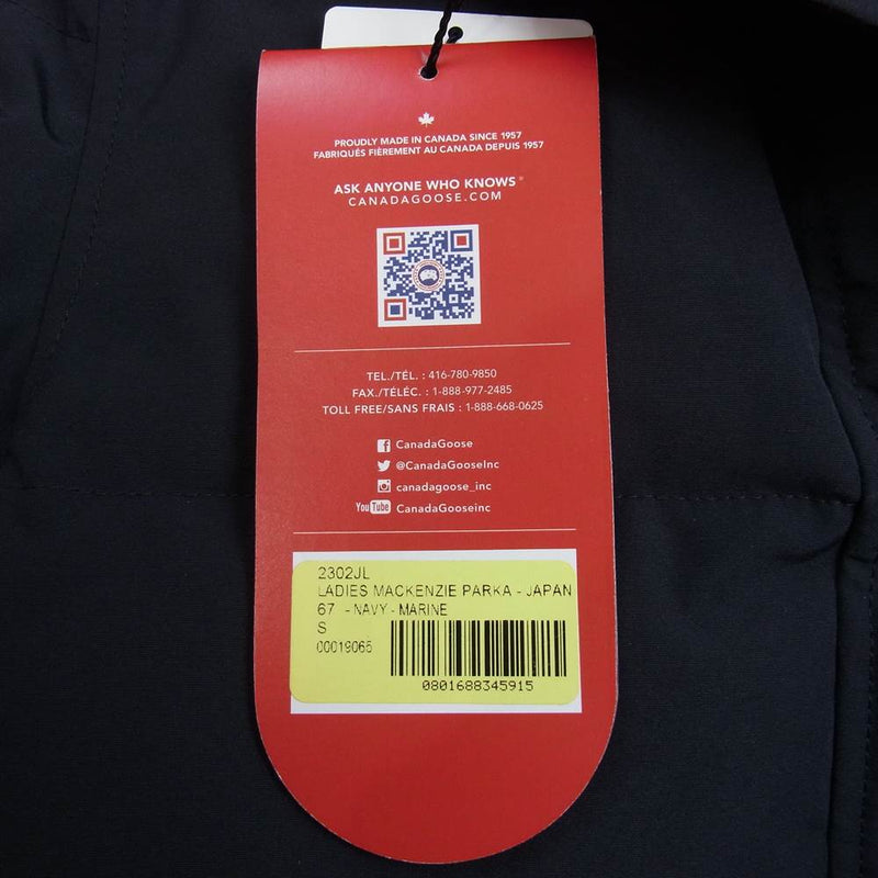 CANADA GOOSE カナダグース 2302JL 国内正規品 MACKENZIE PARKA マッケンジー パーカ ダウンコート ネイビー系 S【極上美品】【中古】