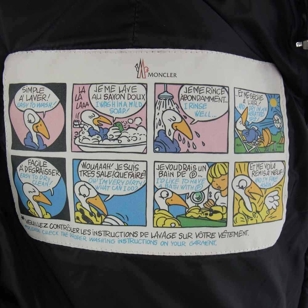MONCLER モンクレール HERMINE エルミンヌ ダウン コート ブラック ブラック系 TG0【極上美品】【中古】