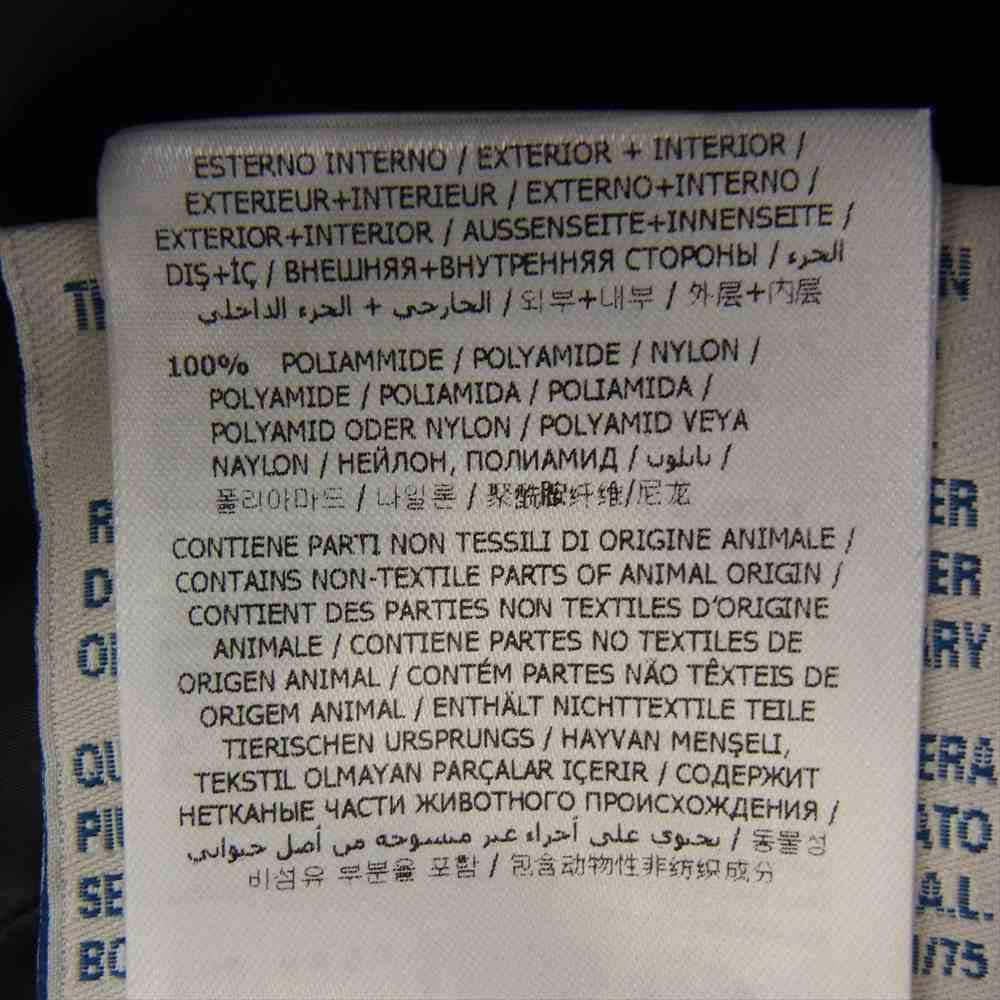 MONCLER モンクレール HERMINE エルミンヌ ダウン コート ブラック ブラック系 TG0【極上美品】【中古】