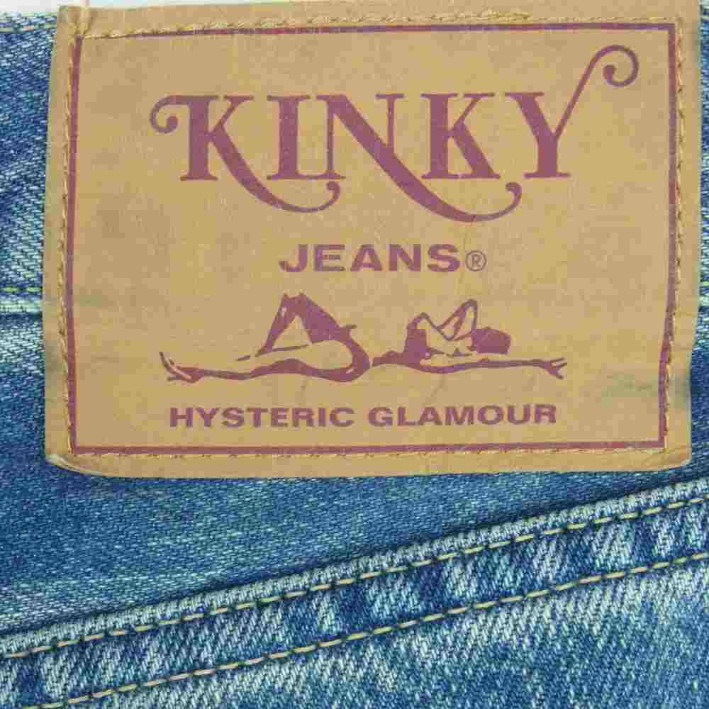 HYSTERIC GLAMOUR ヒステリックグラマー 02202AP09 スキャブリメイク スリム ストレート デニム パンツ インディゴブルー系 28【中古】