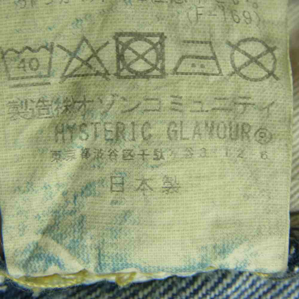 HYSTERIC GLAMOUR ヒステリックグラマー 02202AP09 スキャブリメイク スリム ストレート デニム パンツ インディゴブルー系 28【中古】