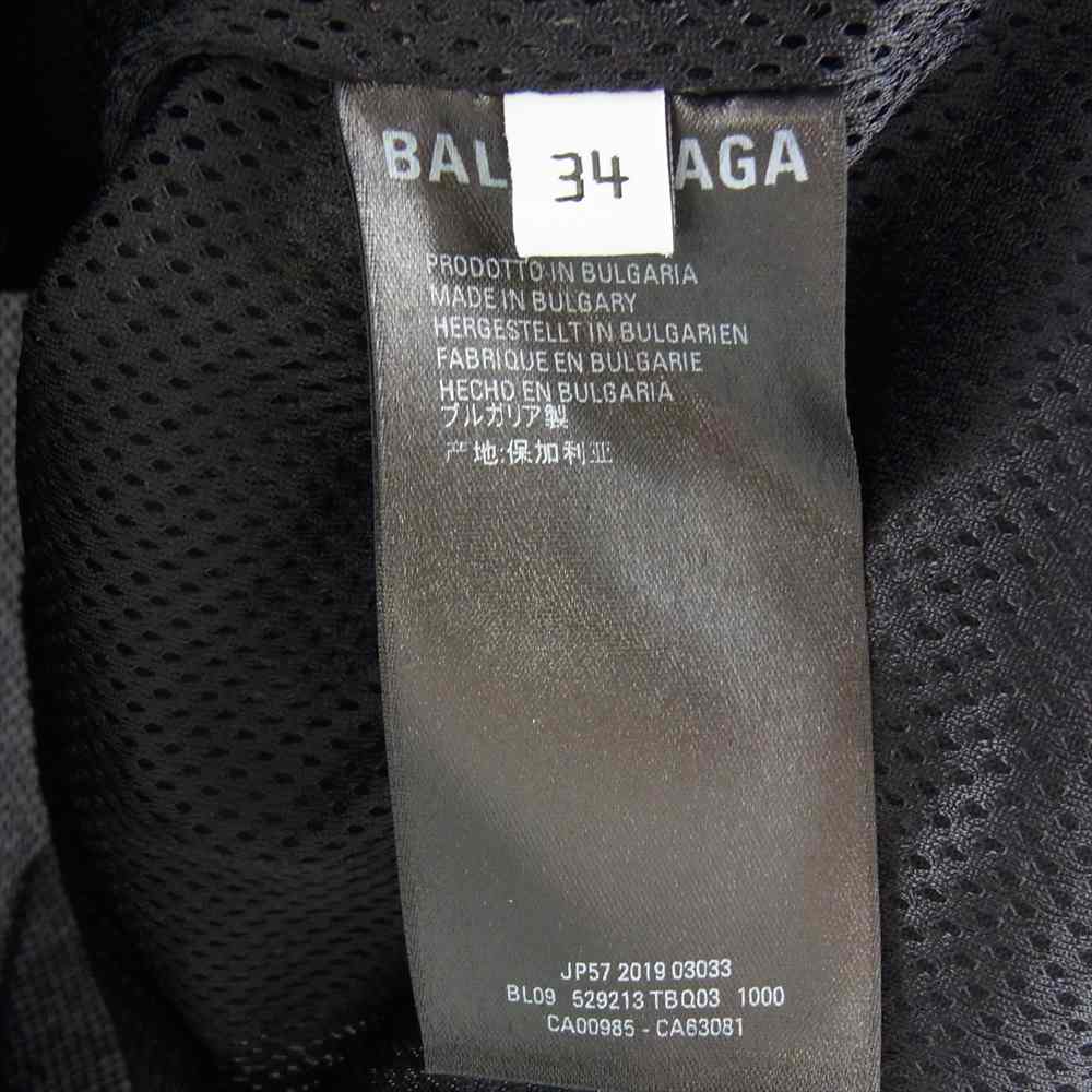 BALENCIAGA バレンシアガ 18AW 529213 TBQ03 国内正規品 ロゴプリント デニム切替 ポプリンシャツ トラックジャケット ブラック系 ホワイト系 34【中古】