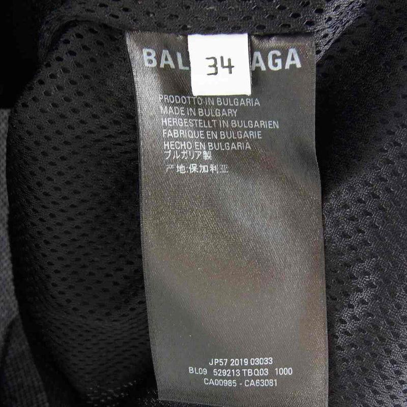 BALENCIAGA 18aw ポプリンシャツジャケット