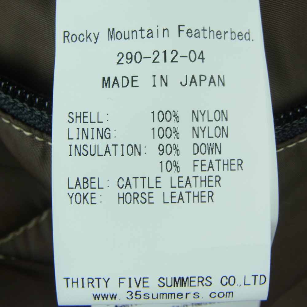 ロッキーマウンテンフェザーベッド WAREHOUSE ウエアハウス RIP STOP NYLON DOWN VEST ホースレザー ヨーク リップストップ ナイロン ダウン ベスト ベージュ系 ブラウン系 42【中古】