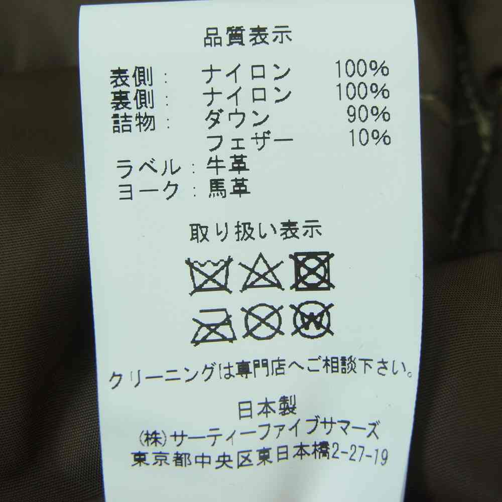 ロッキーマウンテンフェザーベッド WAREHOUSE ウエアハウス RIP STOP NYLON DOWN VEST ホースレザー ヨーク リップストップ ナイロン ダウン ベスト ベージュ系 ブラウン系 42【中古】