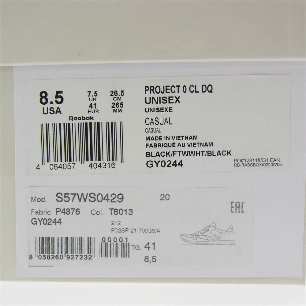 Reebok リーボック Maison Margiela S57WS0429 メゾンマルジェラ クラシックレザー 足袋 スニーカー ブラック系 26.5【極上美品】【中古】