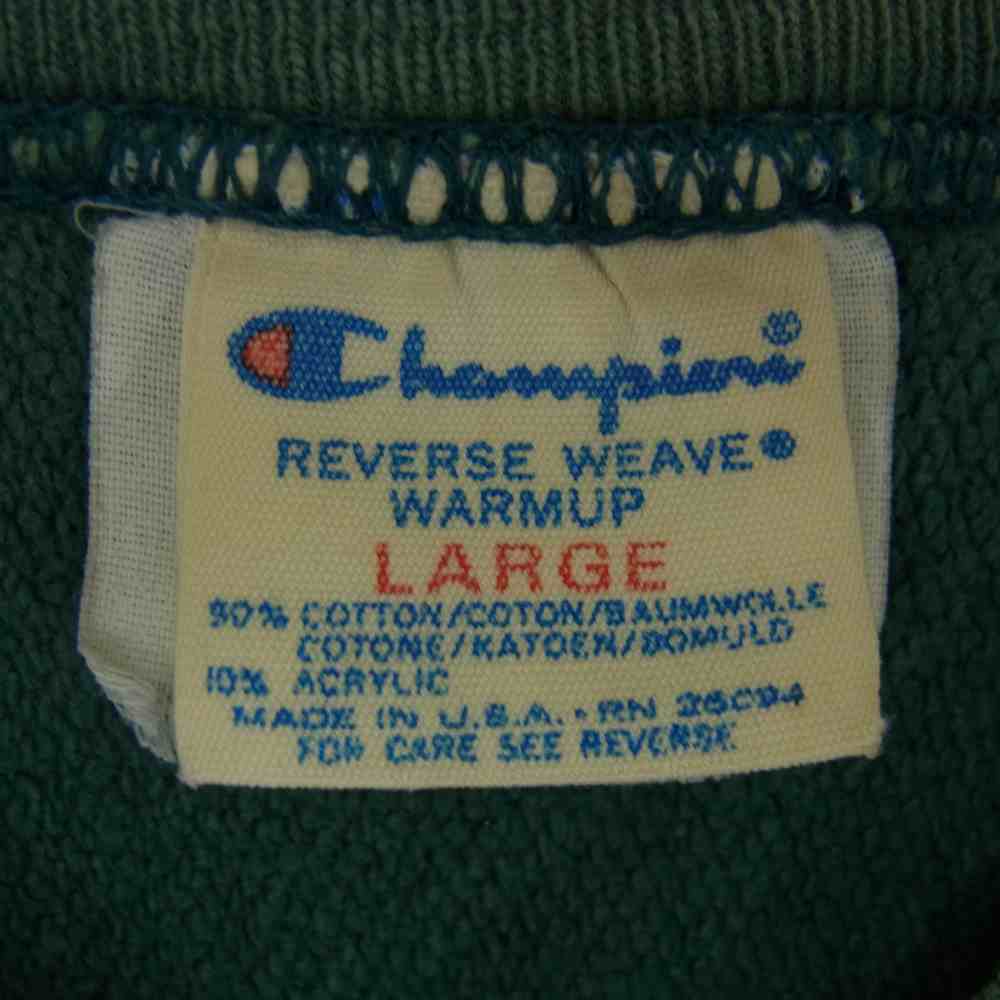 Champion チャンピオン 80s 目有り リバースウィーブ クルーネック スウェット トレーナー グリーン系 L【中古】