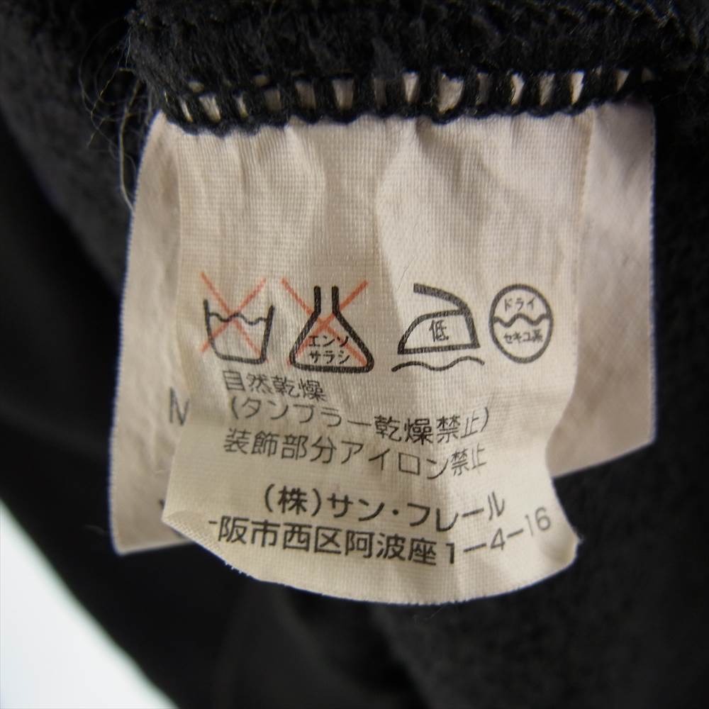 RAF SIMONS ラフシモンズ 国内正規品 消費者期 ARCHIVE アーカイブ 訳