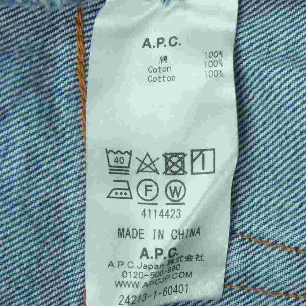 A.P.C. アーペーセー 4114423 ストレート デニム パンツ コットン 中国製 インディゴブルー系 30【中古】