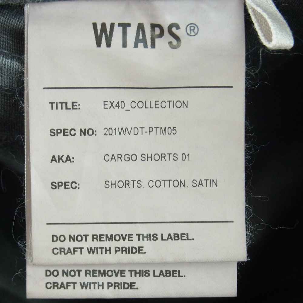 WTAPS ダブルタップス 201WVDT-PTM05 EX40 COLLECTION CARGO SHORTS 01 カーゴ ショーツ ショート パンツ グレー系 01【中古】