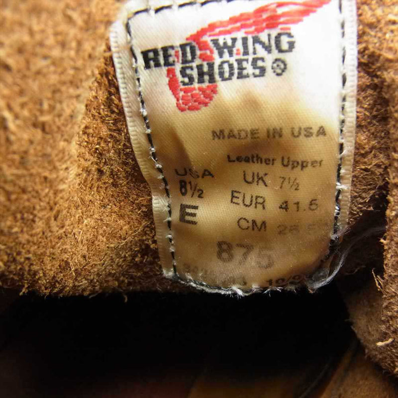RED WING レッドウィング 875 IRISH SETTER アイリッシュ セッター ブーツ ソール交換 ブラウン系 26.5cm【中古】