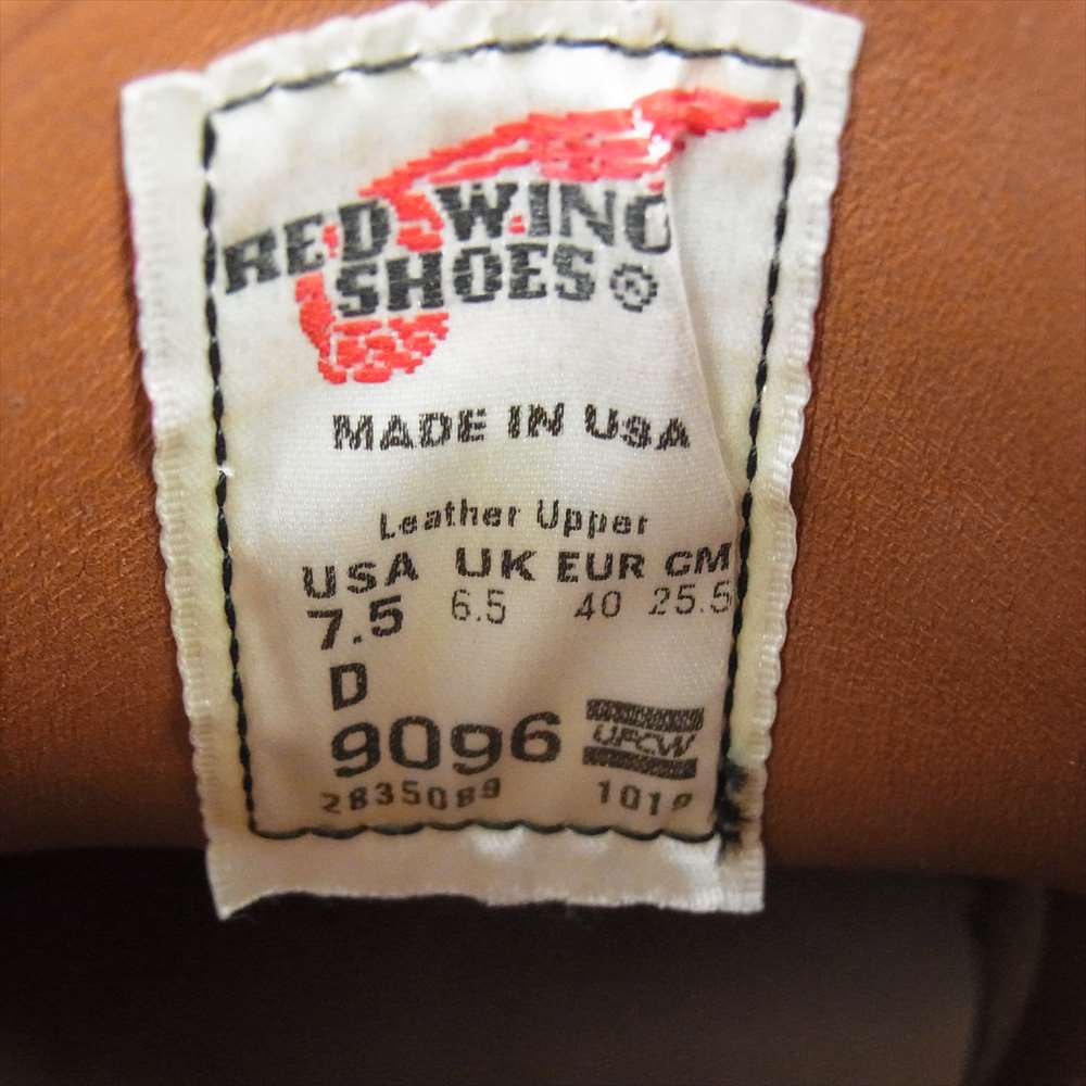 RED WING レッドウィング 9096 CAVERLY CHUKKA キャバリー チャッカ ブーツ ブラック系 7 1/2【極上美品】【中古】