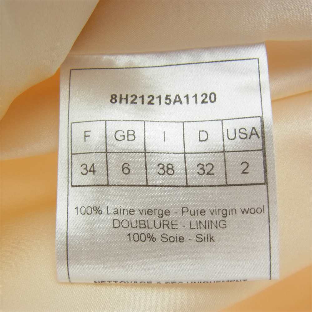Christian Dior クリスチャンディオール 8H21215A1120　 裏地シルク ウール ジャケット スカート セットアップ ベージュ系 USA2【中古】