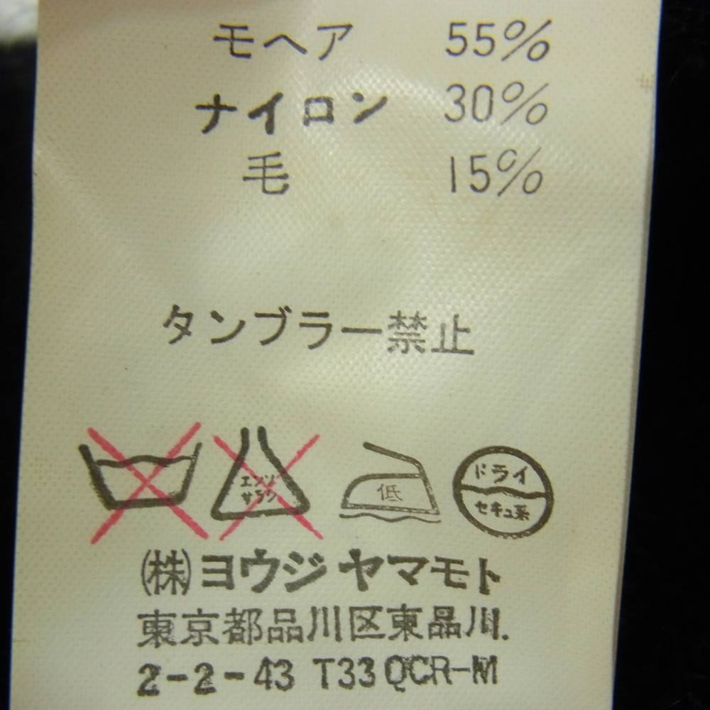 Yohji Yamamoto ヨウジヤマモト Y's for men ワイズフォーメン MN-L07-155 安全ピン付き モヘヤ混 ネックウォーマー マフラー ブラック系【中古】