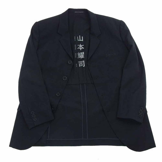 Yohji Yamamoto POUR HOMME ヨウジヤマモトプールオム 10SS HJ-J12-117 アーカイブ 山本耀司 ロシア語抜染 ウール テーラードジャケット ブラック系 4【中古】