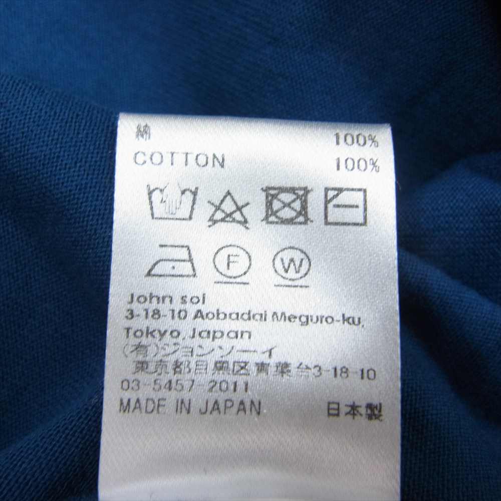 soe ソーイ メッセージ 刺繍 長袖 Tシャツ ブルー系 1【中古】
