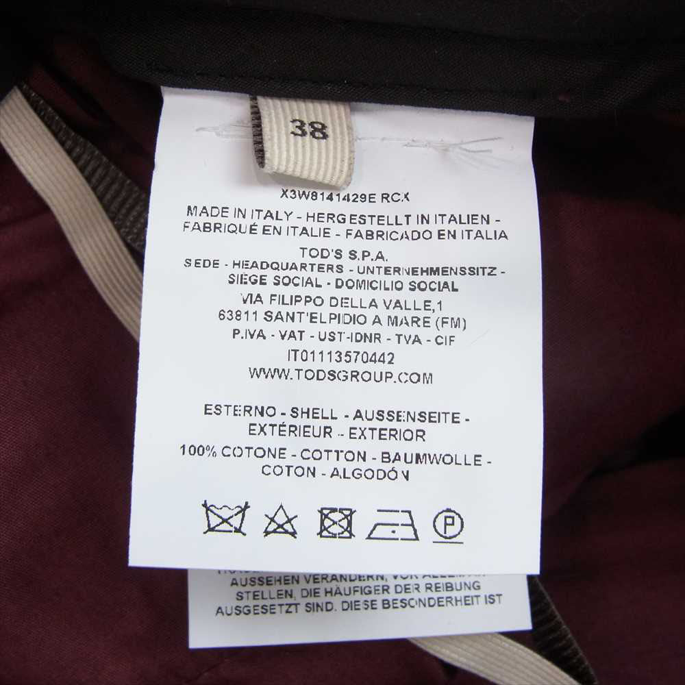 TOD’S トッズ X3W8141429ERCX 国内正規品 太畝 コーデュロイ パンツ ワインレッド系【中古】
