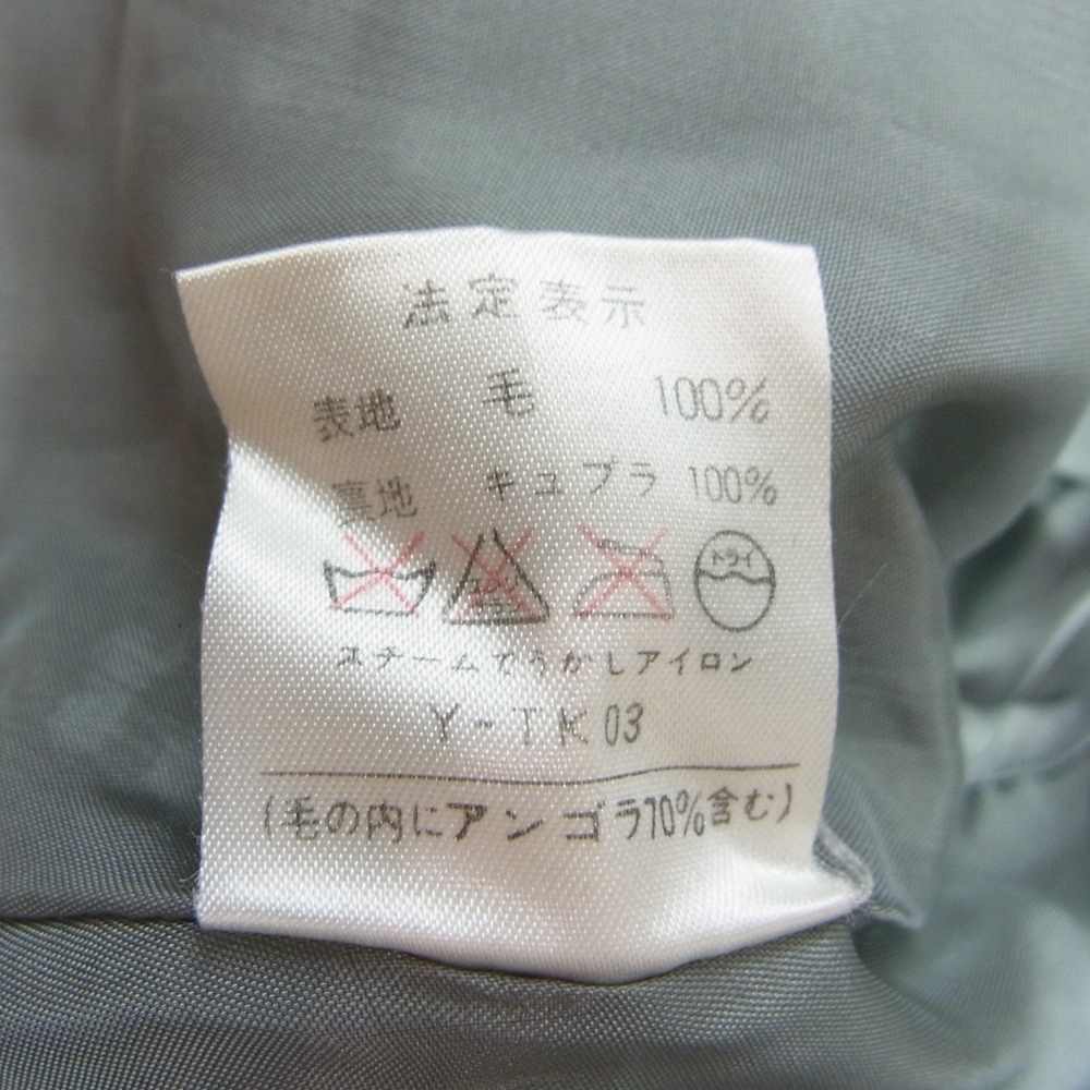 Christian Dior クリスチャンディオール KB3T13190 ウール ステンカラーコート グリーン系 M【中古】