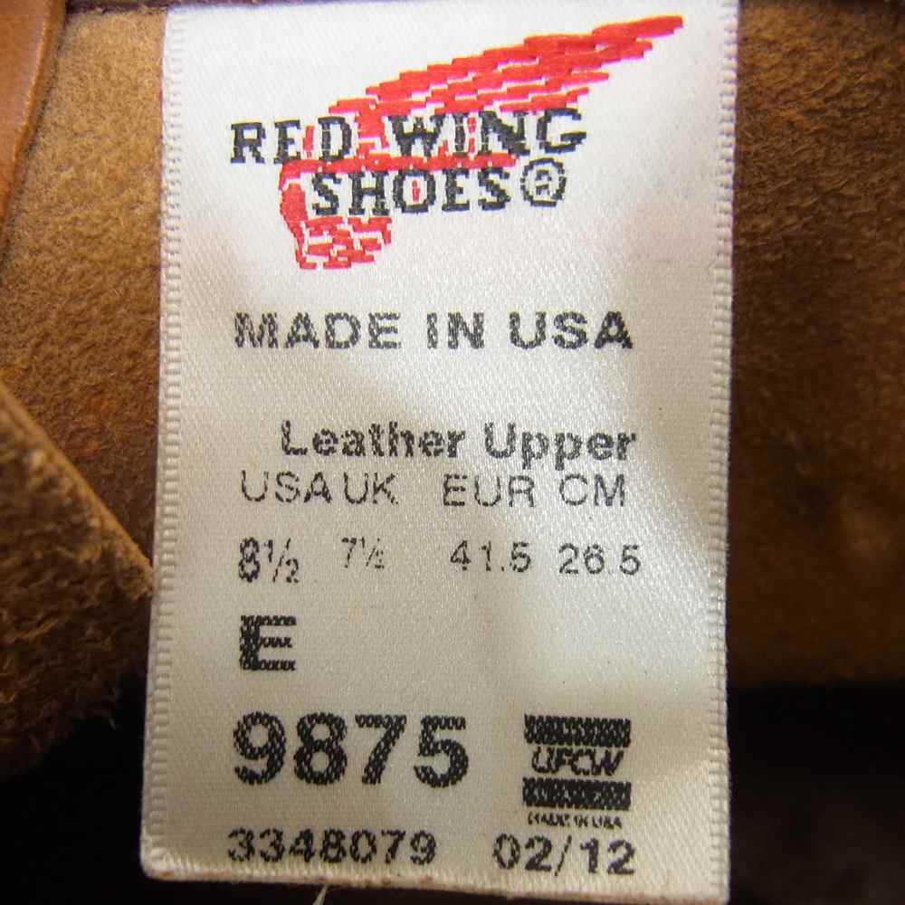RED WING レッドウィング 9875 6inch CLASSIC MOC TOE モックトゥ ゴールドラセットセコイア 犬タグ ブーツ ライトブラウン系 8 1/2【中古】