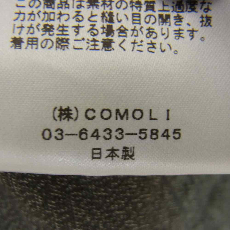 COMOLI コモリ 20AW S03-02005 ヨリ杢 オープンカラー シャツ グレー系