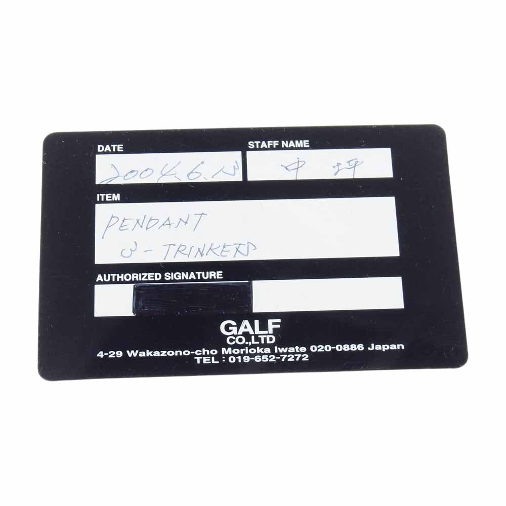 CHROME HEARTS クロムハーツ（原本無） 3TRINKETS OLD スリー トリンケッツ オールド ペンダント シルバー系【中古】
