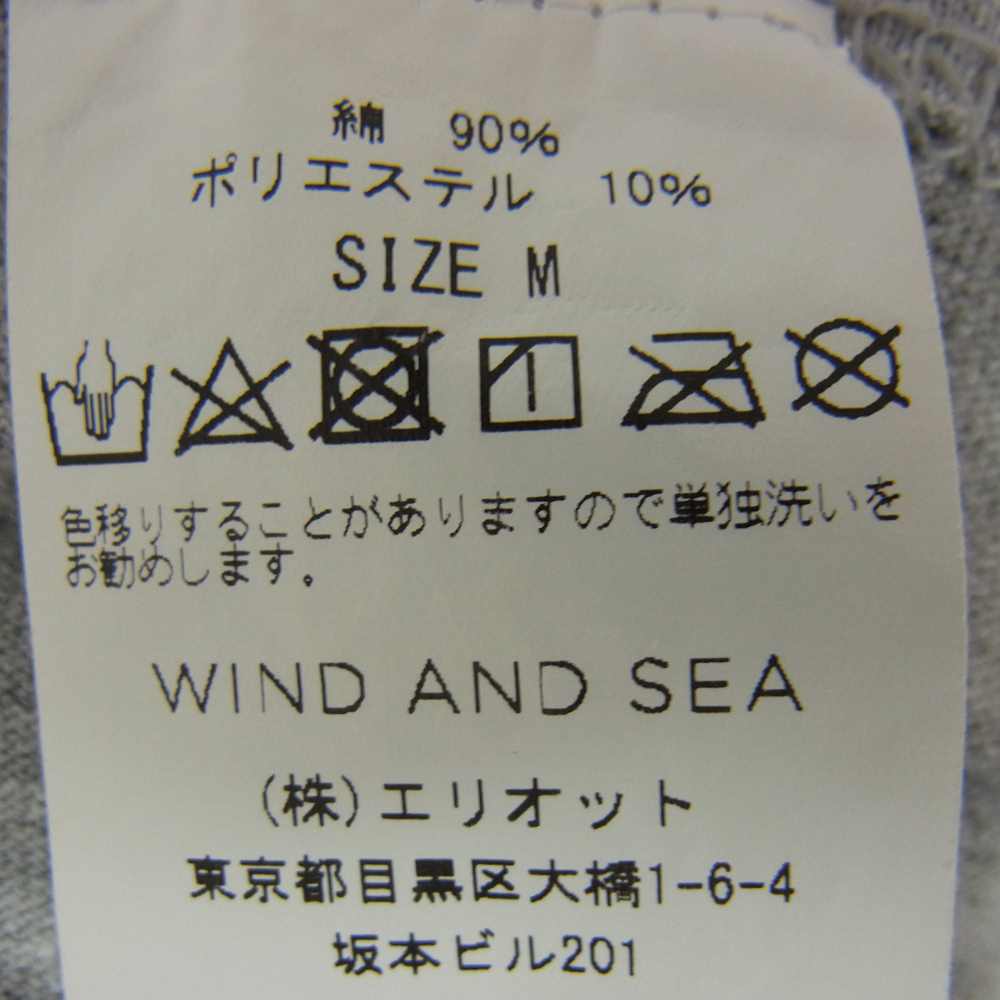 WIND AND SEA ウィンダンシー WDS CS 03 ロゴ クルーネック 長袖 Tシャツ グレー系 M【中古】