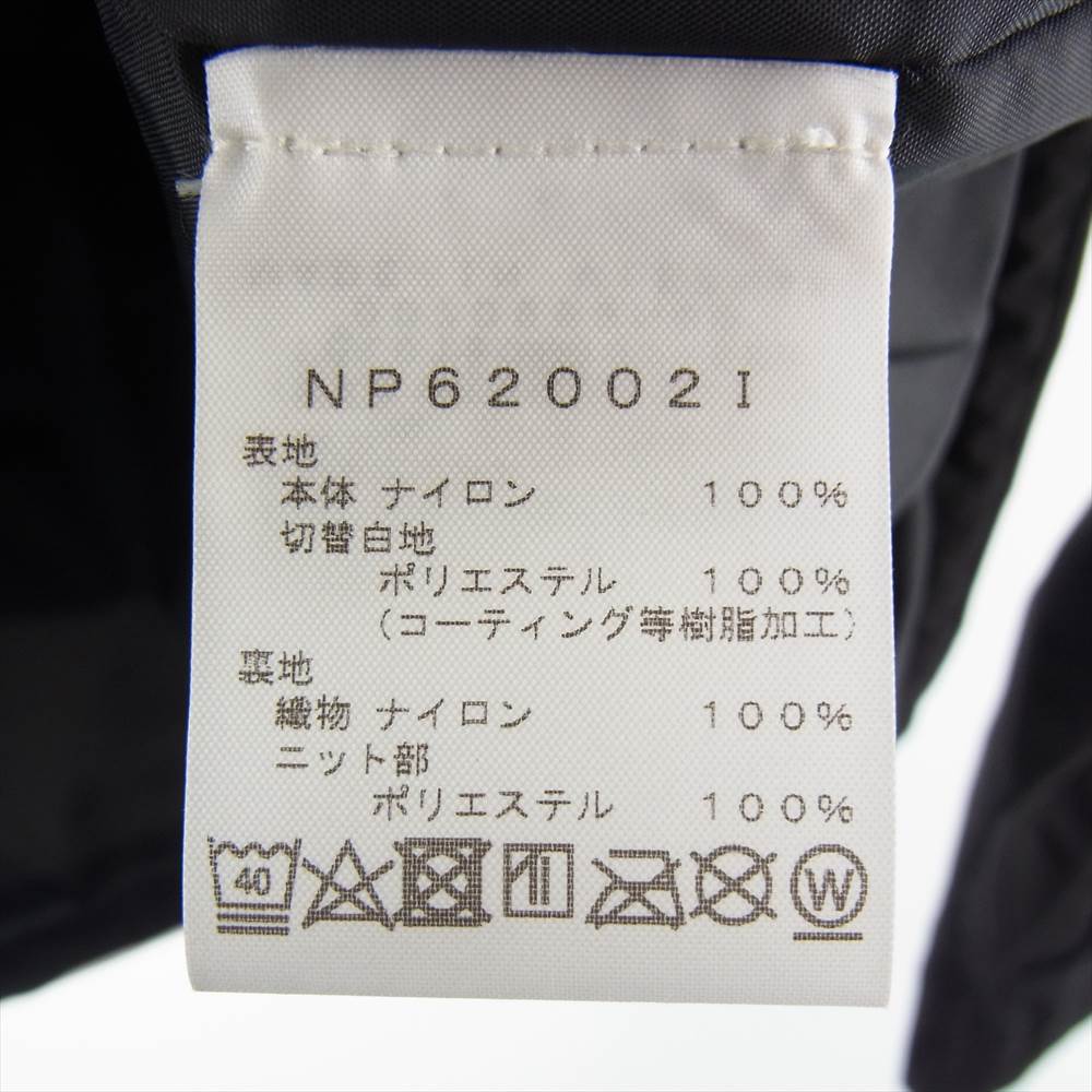 Supreme シュプリーム 20AW × THE NORTH FACE S Logo Mountain Jacket ノースフェイス S ロゴマウンテン ジャケット ブラック系 ホワイト系【中古】