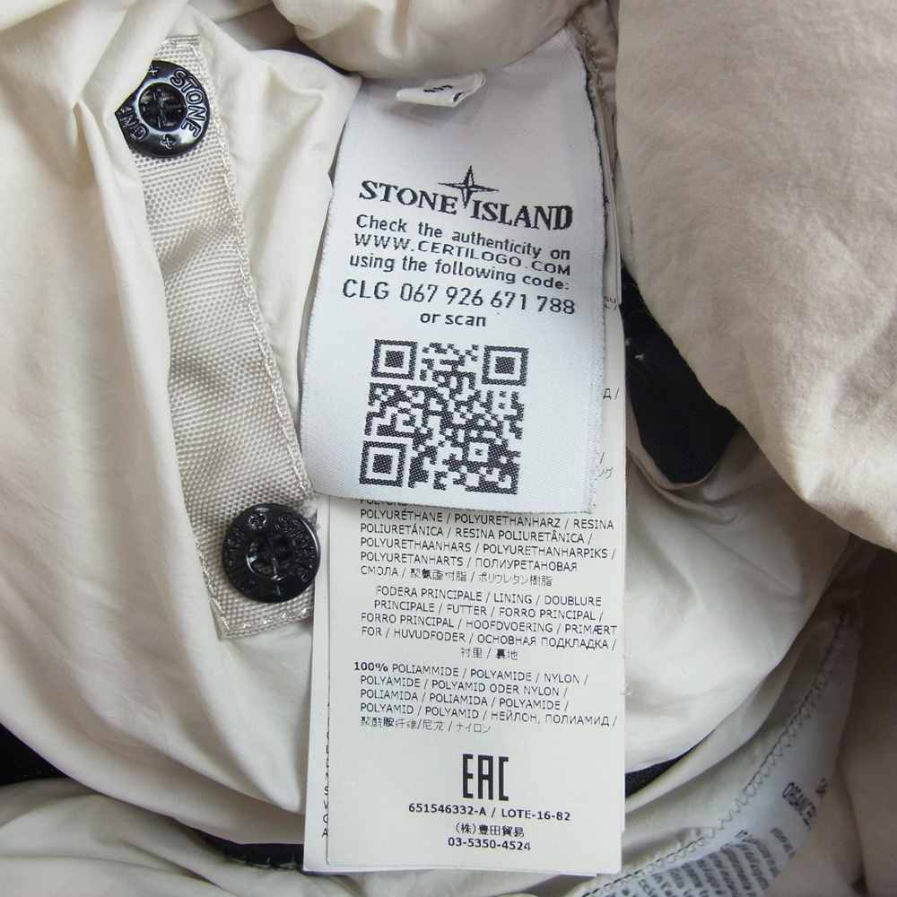 STONE ISLAND ストーンアイランド 651546332-A 国内正規品 袖ロゴワッペン ダウンジャケット オフホワイト系 S【中古】