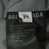 BALENCIAGA バレンシアガ 518184 TXD14 Opera Raincoat バックロゴ オペラ レインコート グレー系 34【極上美品】【中古】
