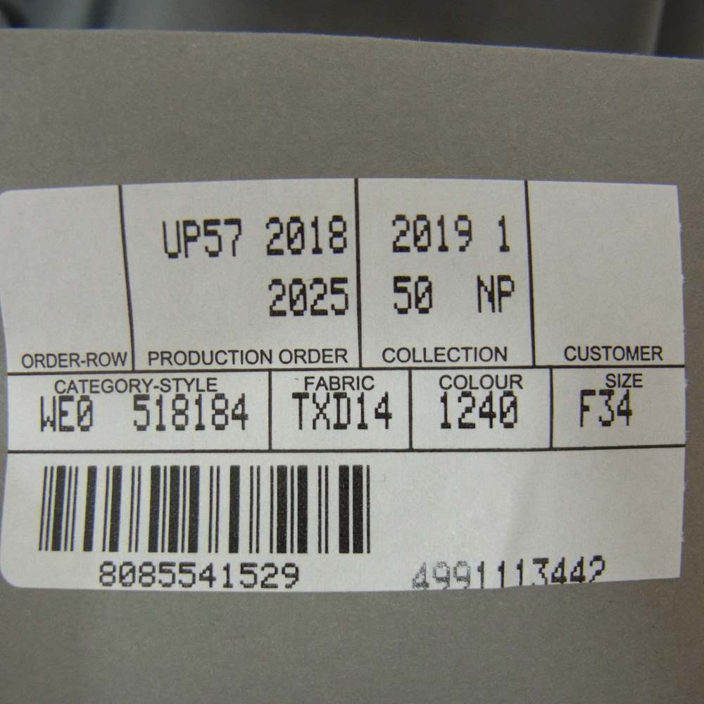BALENCIAGA バレンシアガ 518184 TXD14 Opera Raincoat バックロゴ オペラ レインコート グレー系 34【極上美品】【中古】