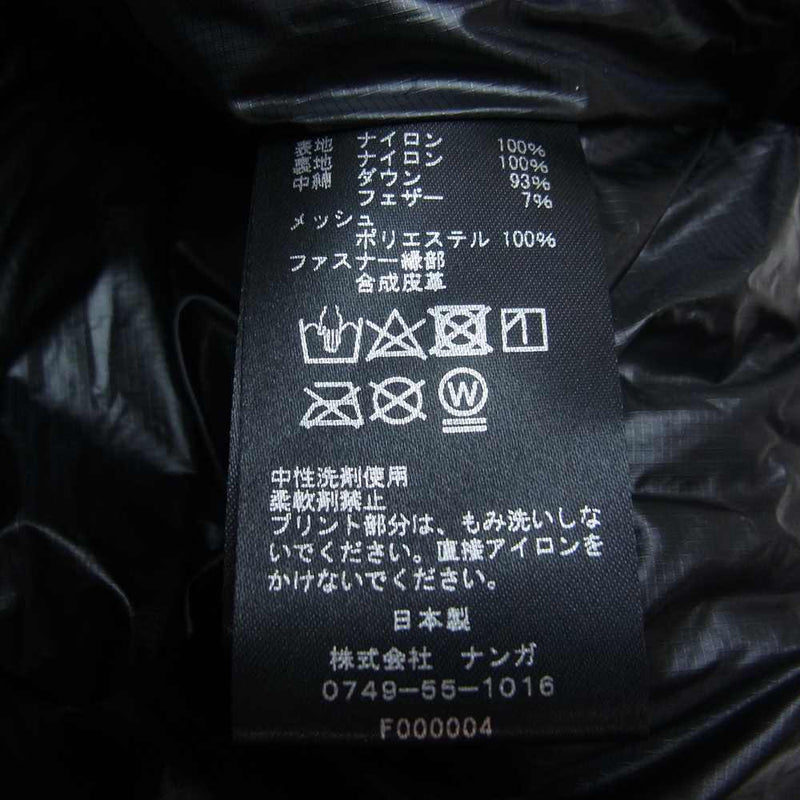 NANGA ナンガ F000004 オーロラ ライト ダウンジャケット ブラック系 M【美品】【中古】