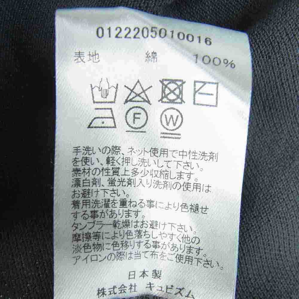VISVIM ビズビム 22AW 0122205010016 JUMBO WELLER S/S DMGD ダメージ加工 ジャンボ ポロシャツ グレー系 1【極上美品】【中古】