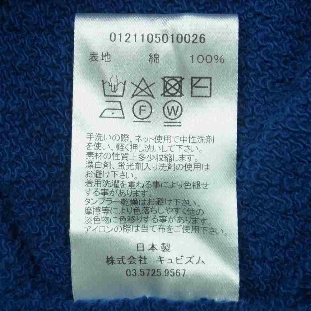 VISVIM ビズビム 21SS 0121105010026 JUMBO HOODIE P.O.(NUMBERING) ジャンボ プルオーバー フーディ パーカー ブルー系 1【中古】