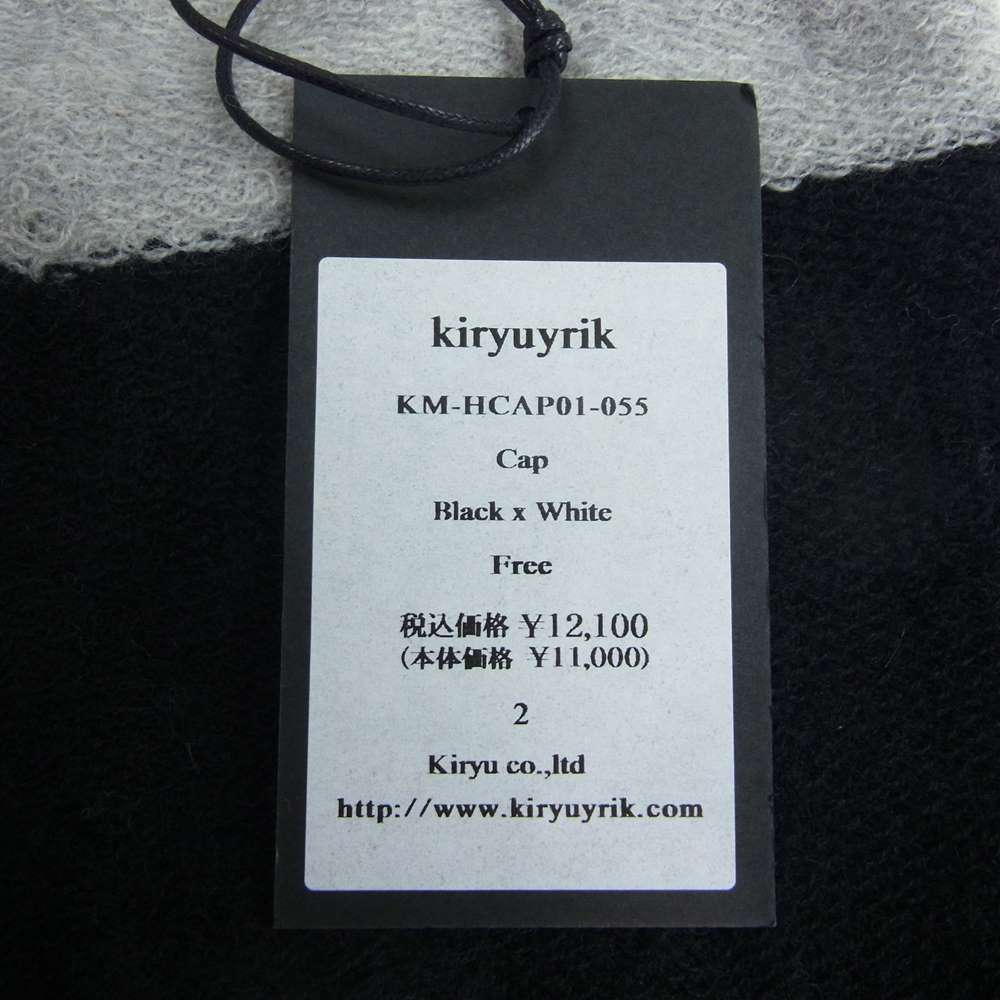kiryuyrik キリュウキリュウ KM-HCAP01-055 ボーダー ニット キャップ  ブラック系 ホワイト系 F【中古】