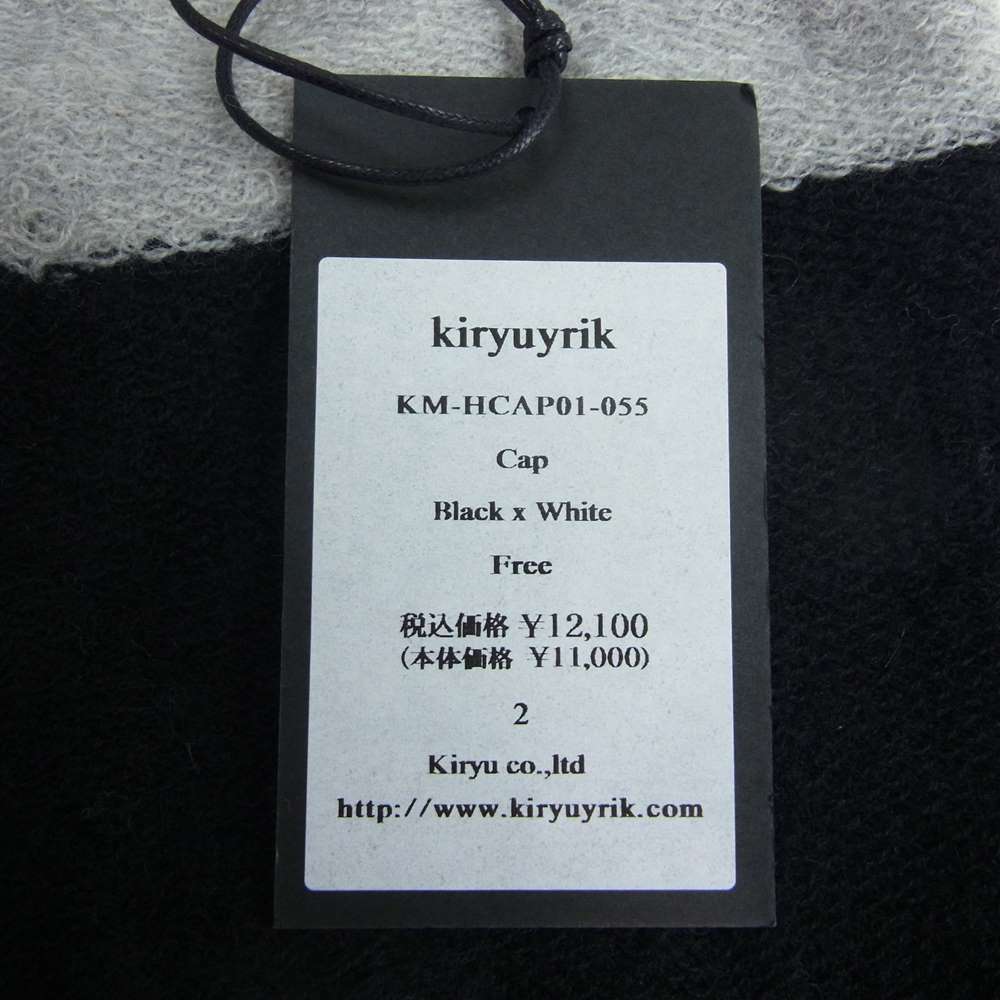 kiryuyrik キリュウキリュウ KM-HCAP01-055 ボーダー ニット キャップ