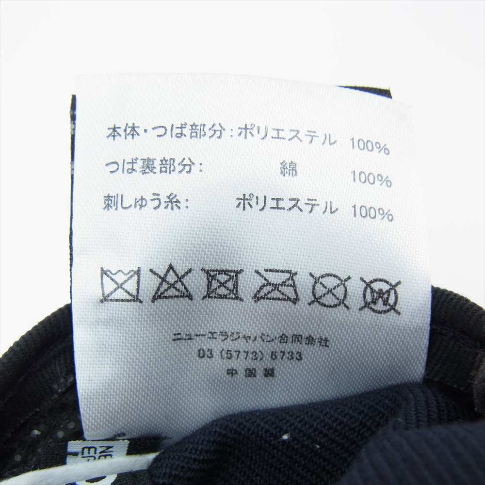 FRAGMENT DESIGN フラグメントデザイン 20ss NEW ERA ニューエラ