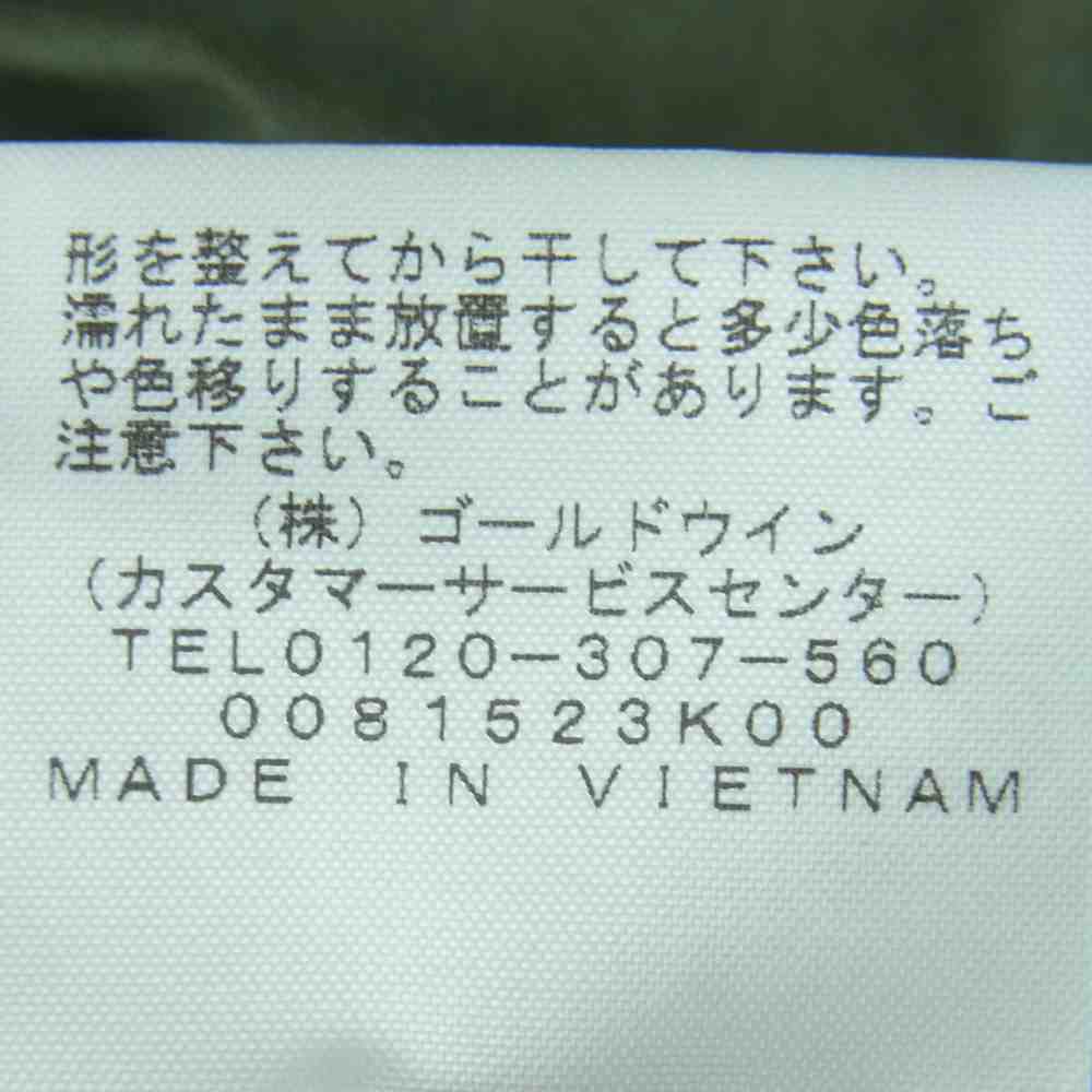 THE NORTH FACE ノースフェイス NR11961 L/S NUPTSE SHIRT 長袖 ヌプシ シャツ ナイロン グレイッシュカーキ系 L【中古】