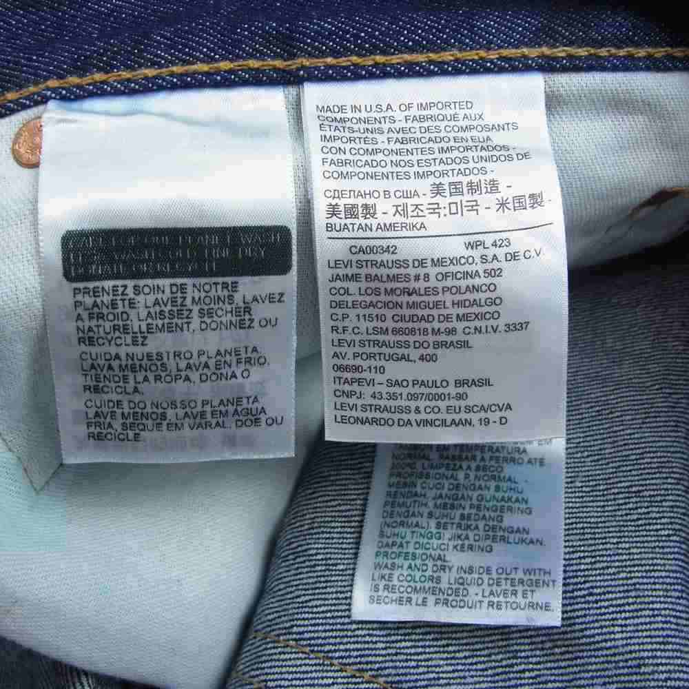 Levi's リーバイス s40196 511 デニム パンツ インディゴブルー系 34【新古品】【未使用】【中古】