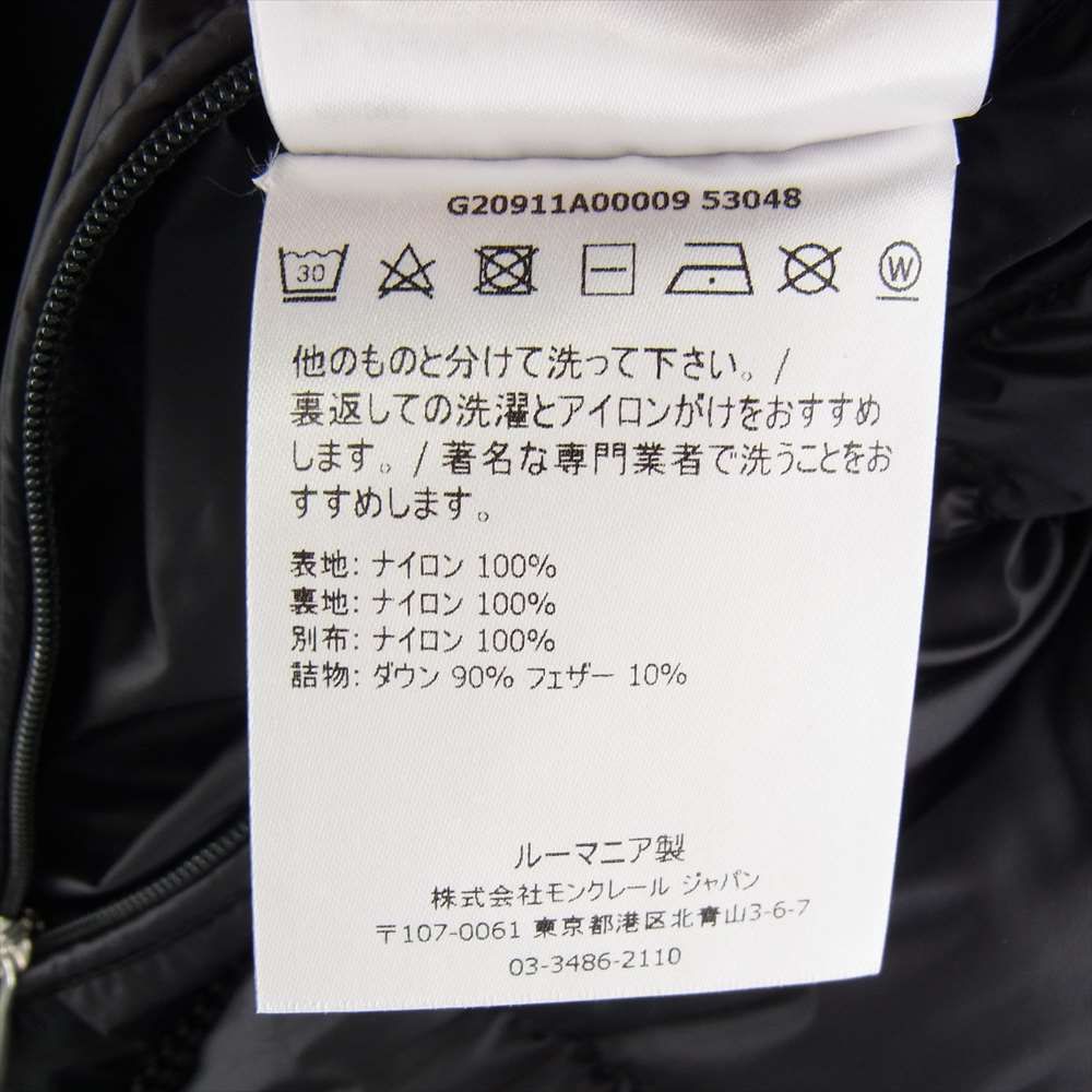 MONCLER モンクレール G20911A00009 SALZMAN サルズマン フードロゴ ダウン ジャケット ブラック系 3【中古】
