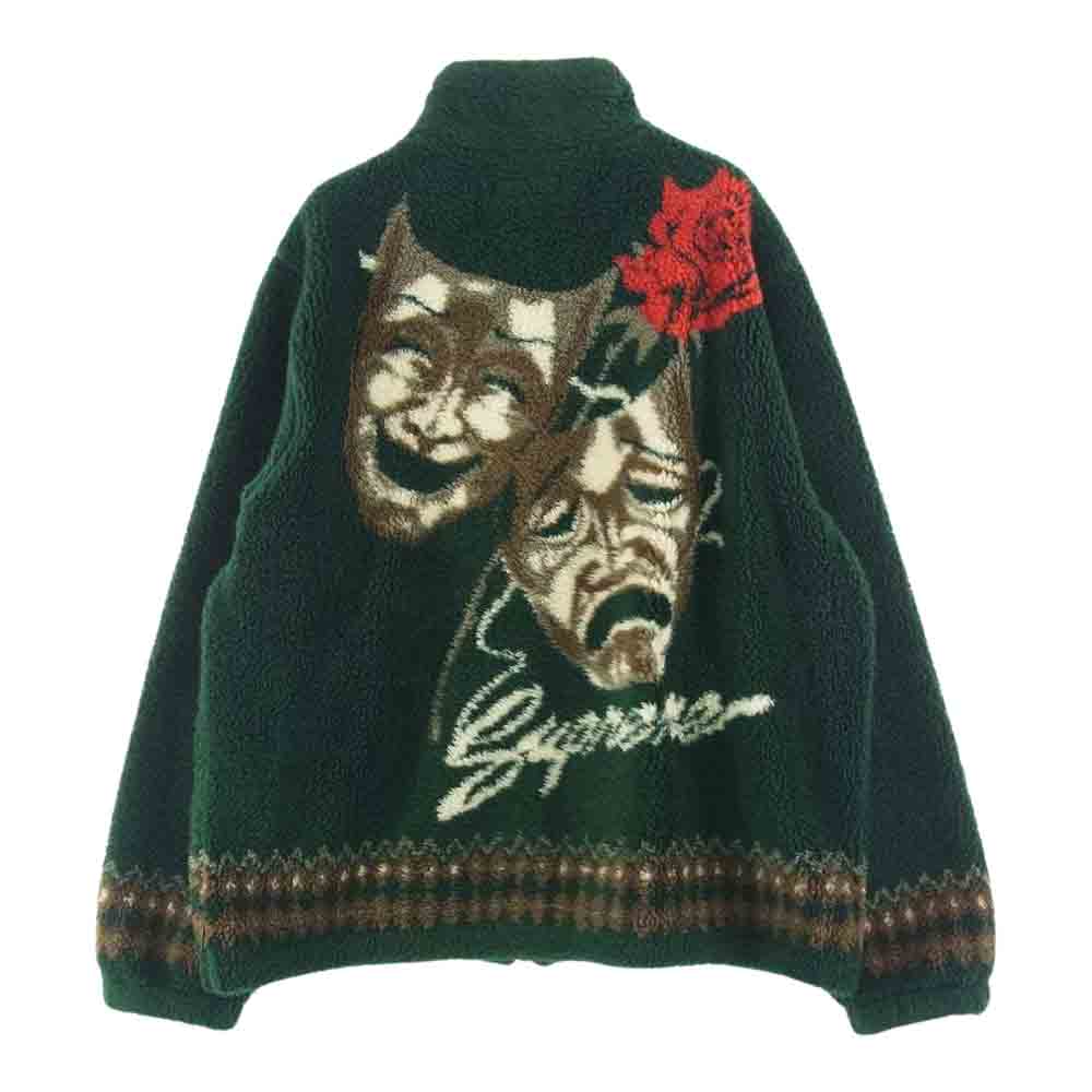 Supreme シュプリーム 20SS Drama Mask Fleece Jacket ドラマ マスク 2フェイス フリース ジャケット グリーン系 L【中古】