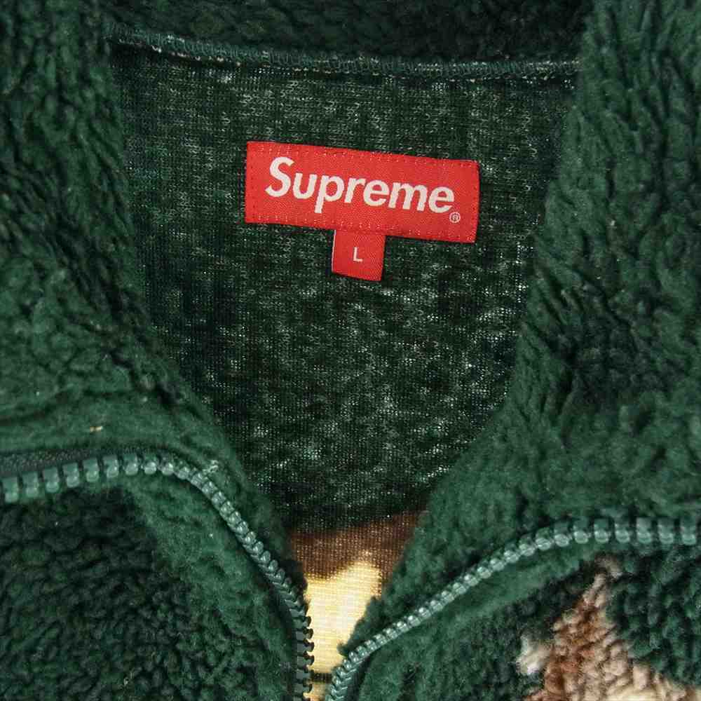 Supreme シュプリーム 20SS Drama Mask Fleece Jacket ドラマ マスク 2フェイス フリース ジャケット グリーン系 L【中古】