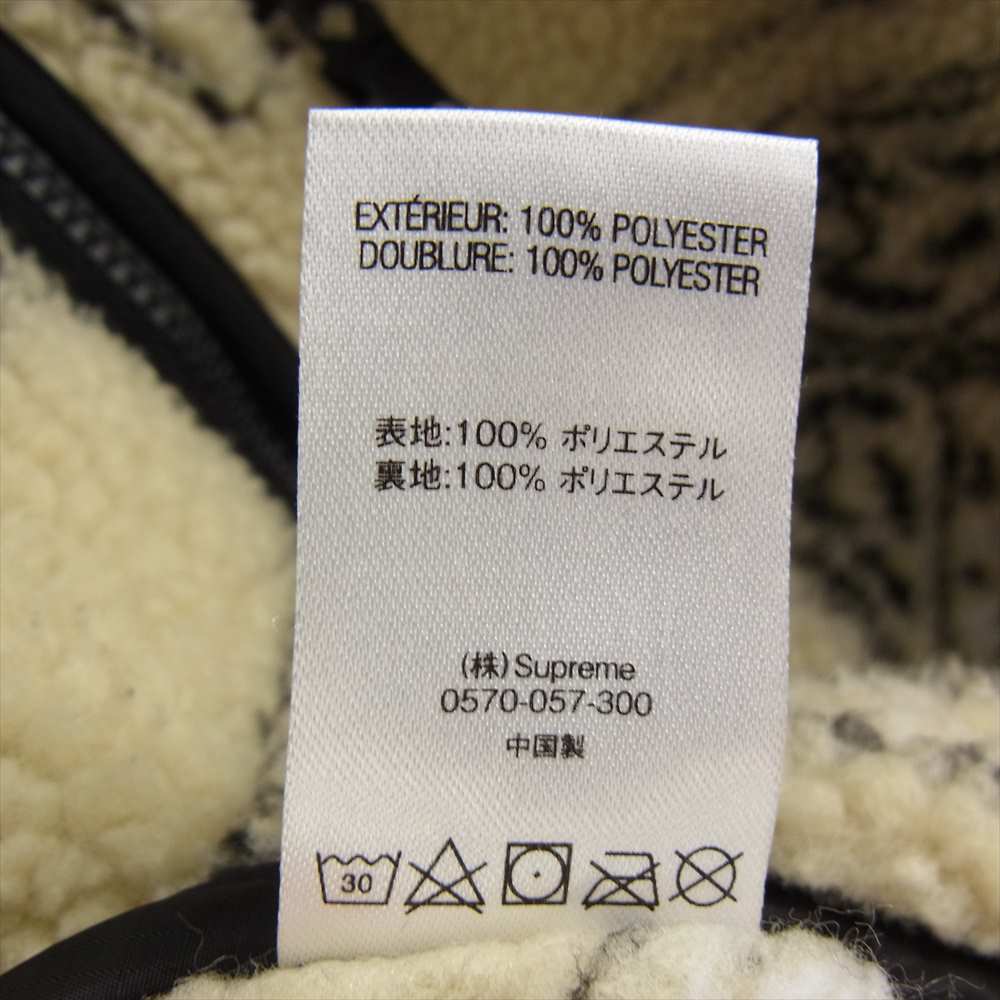 Supreme シュプリーム 17AW Reversible Bandana Fleece Jacket リバーシブル バンダナ フリース ジャケット オフホワイト系 L【中古】