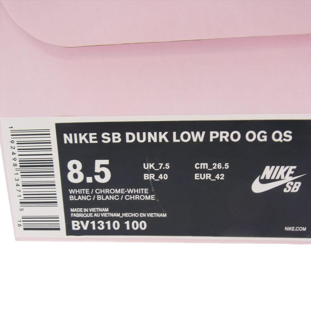 NIKE ナイキ BV1310-100 × DIAMOND SUPPLY CO. ダイヤモンドサプライ SB DUNK LOW PRO WHITE ダンク ロー ホワイト系 26.5cm【中古】