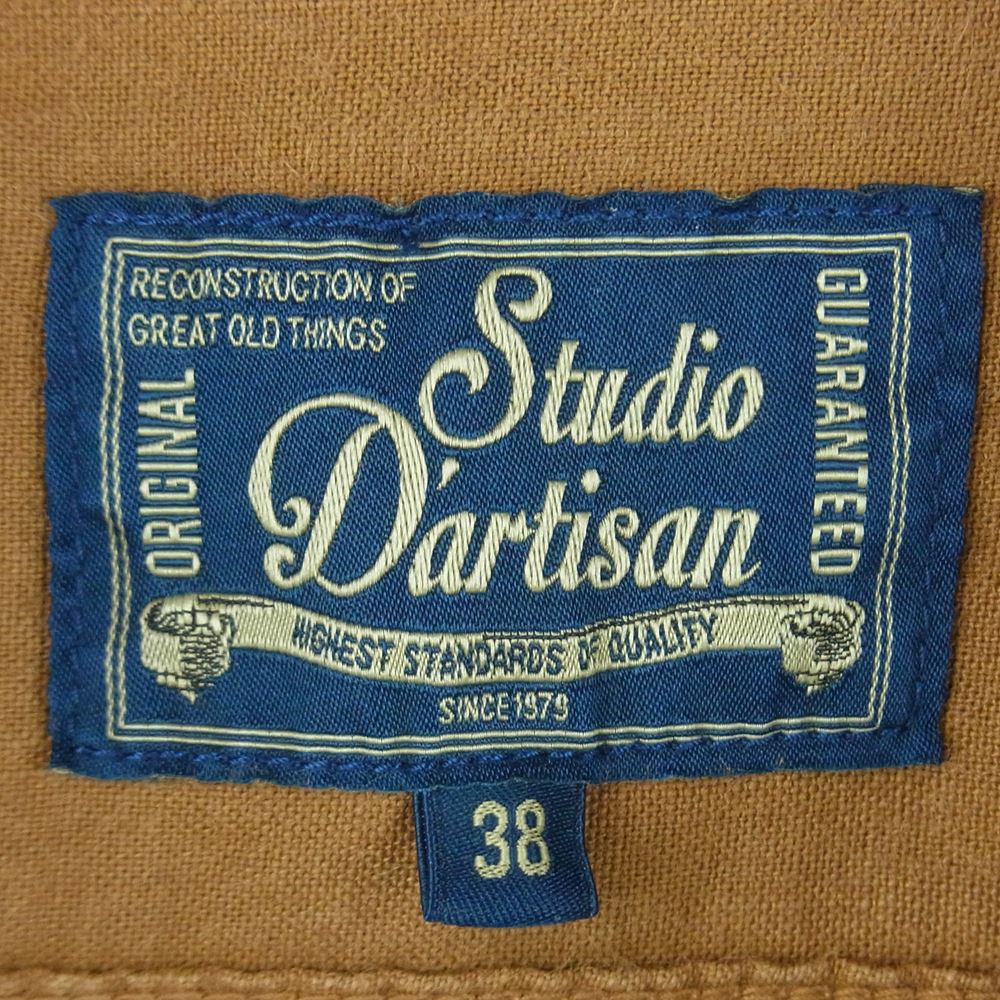 STUDIO D’ARTISAN ステュディオダルチザン 5675-KAKI 柿渋染め 半袖 ワーク シャツ コットン 日本製 ブラウン系 38【中古】